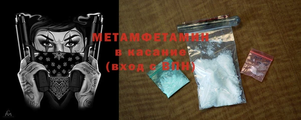 каннабис Елабуга