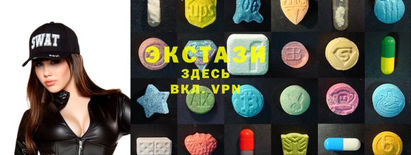 герыч Елизово