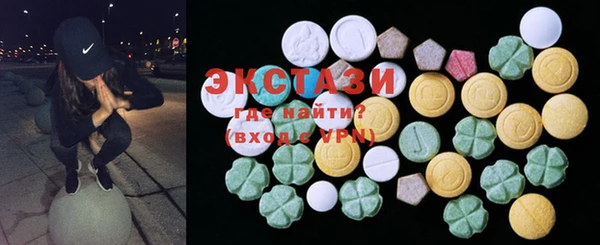 герыч Елизово