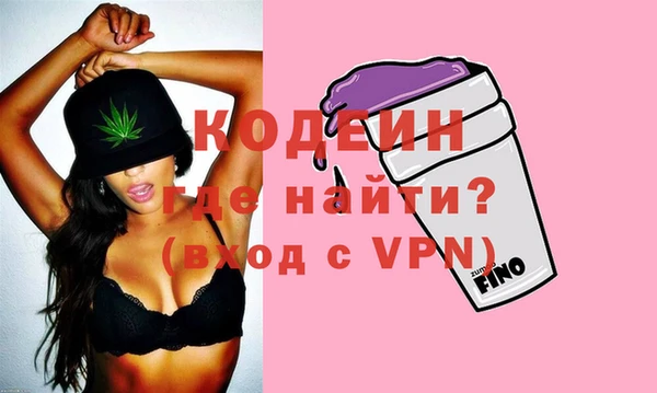 марки lsd Заволжье