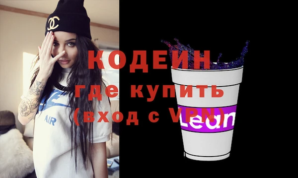 каннабис Елабуга
