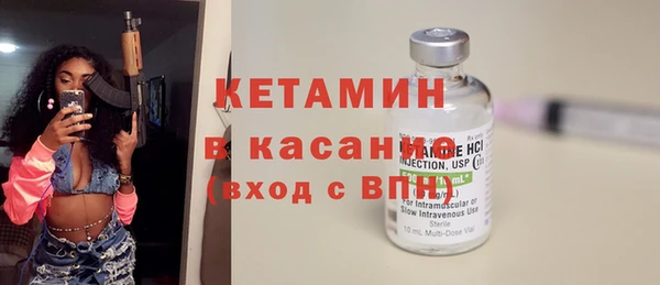каннабис Елабуга