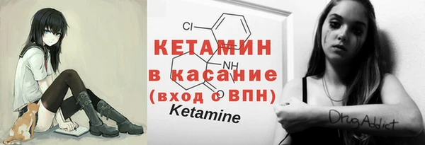каннабис Елабуга