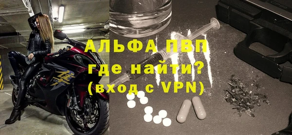 каннабис Елабуга