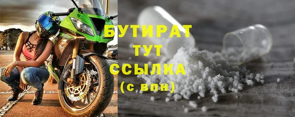 каннабис Елабуга