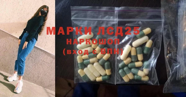 каннабис Елабуга