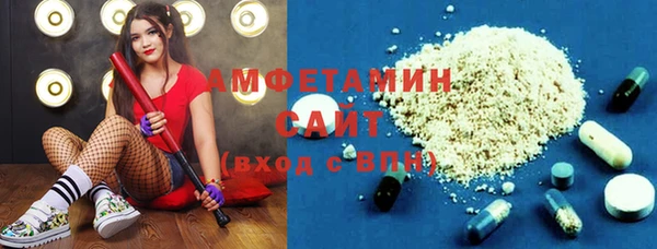 каннабис Елабуга