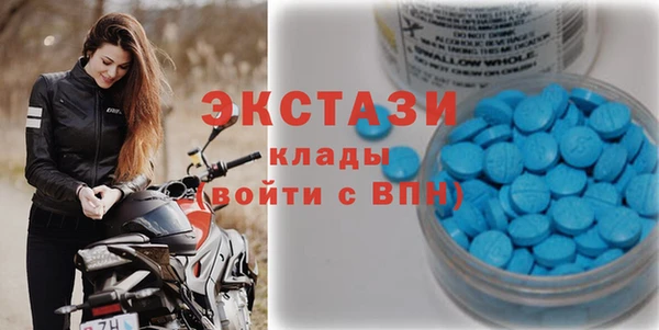 герыч Елизово