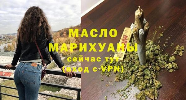герыч Елизово