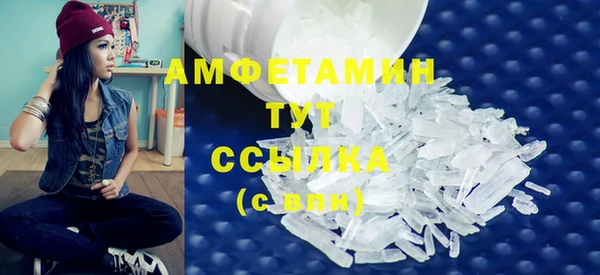 каннабис Елабуга
