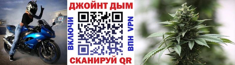 Купить закладки  Ермолино  Бошки Шишки ГИДРОПОН 